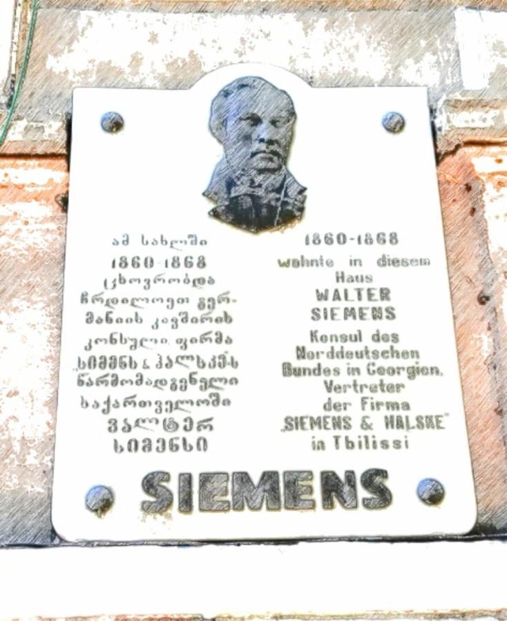 Hotel Siemens House à Tbilissi Extérieur photo